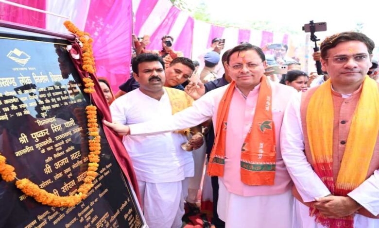 Uttarakhand News: CM धामी की बड़ी सौगात, 11.41 करोड़ से बनेगा 150 मीटर लंबा पुल; 50 हजार लोगों की राह होगी आसान…..