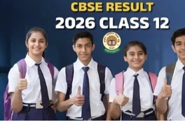 CBSE 12th Result 2026: पहली बार ऑन-स्क्रीन मार्किंग, देहरादून रीजन में 81.42% छात्र पास