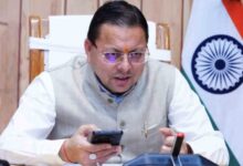 Dehradun: सीएम धामी ने नवनियुक्त कार्मिकों को पत्र लिखकर दी शुभकामनाएं, जनसेवा में योगदान देने की भी अपील