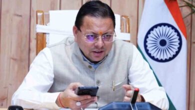 Dehradun: सीएम धामी ने नवनियुक्त कार्मिकों को पत्र लिखकर दी शुभकामनाएं, जनसेवा में योगदान देने की भी अपील Dehradun: सीएम धामी ने नवनियुक्त कार्मिकों को पत्र लिखकर दी शुभकामनाएं, जनसेवा में योगदान देने की भी अपील