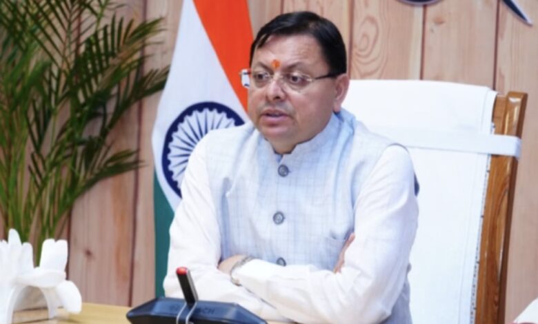 Uttarakhand: मध्य क्षेत्रीय परिषद में प्रदेश रखेगा कई मुद्दे, सीएम धामी बैठक में शामिल होने छत्तीसगढ़ पहुंचे Uttarakhand: मध्य क्षेत्रीय परिषद में प्रदेश रखेगा कई मुद्दे, सीएम धामी बैठक में शामिल होने छत्तीसगढ़ पहुंचे