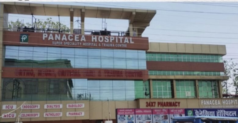 Dehradun: अस्पताल के एसी में शॉर्ट सर्किट से लगी आग, ICU में भर्ती बुजुर्ग महिला की मौत, दो की हालत गंभीर Dehradun: अस्पताल के एसी में शॉर्ट सर्किट से लगी आग, ICU में भर्ती बुजुर्ग महिला की मौत, दो की हालत गंभीर