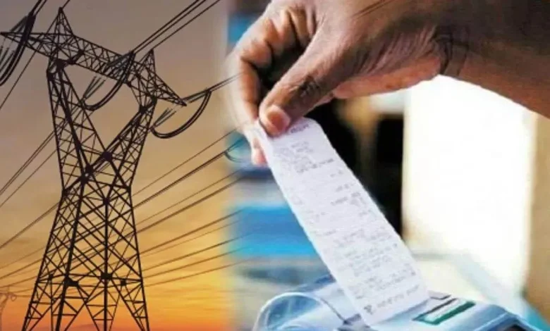 UPCL की अतिरिक्त वसूली लौटेगी, अगले बिजली बिल में मिलेगा फायदा