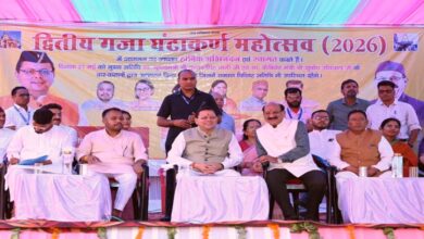Uttarakhand News: गजा घण्टाकर्ण महोत्सव में CM धामी की बड़ी सौगात, रोपवे से लेकर ईको पार्क और सड़कों तक कई विकास योजनाओं का किया ऐलान….