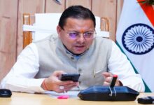 Uttarakhand News: सरकारी सेवा में चयनित युवाओं के नाम CM धामी का डिजिटल पत्र, उज्ज्वल भविष्य की दी शुभकामनाएं…. Uttarakhand News: सरकारी सेवा में चयनित युवाओं के नाम CM धामी का डिजिटल पत्र, उज्ज्वल भविष्य की दी शुभकामनाएं….