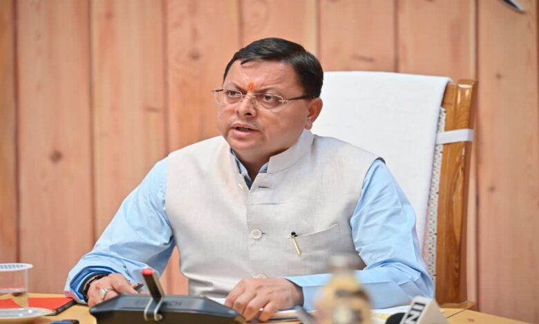 Uttarakhand News: ‘कहा नहीं करके भी दिखाया…’, सीएम धामी का बड़ा बयान, बोले- 32 हजार से अधिक युवाओं को सरकारी नौकरी दी….. Uttarakhand News: ‘कहा नहीं करके भी दिखाया…’, सीएम धामी का बड़ा बयान, बोले- 32 हजार से अधिक युवाओं को सरकारी नौकरी दी…..