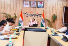 Uttarakhand News- CM धामी की हाईलेवल बैठक: वनाग्नि रोकथाम, पेयजल और स्वास्थ्य सेवाओं पर फोकस, अधिकारियों को अलर्ट मोड में रहने के दिए अहम निर्देश…. Uttarakhand News- CM धामी की हाईलेवल बैठक: वनाग्नि रोकथाम, पेयजल और स्वास्थ्य सेवाओं पर फोकस, अधिकारियों को अलर्ट मोड में रहने के दिए अहम निर्देश….