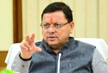 Uttarakhand News: मुख्यमंत्री पुष्कर सिंह धामी ने दी 29.10 करोड़ की सौगात, प्रदेश में विकास कार्यों को मिलेगी रफ्तार…..