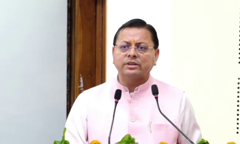 Uttarakhand News: ‘देवभूमि में सड़कों पर नमाज नहीं होने देंगे…’, सीएम पुष्कर सिंह धामी का बड़ा बयान, कहा- कानून से ऊपर कोई भी नहीं….. Uttarakhand News: ‘देवभूमि में सड़कों पर नमाज नहीं होने देंगे…’, सीएम पुष्कर सिंह धामी का बड़ा बयान, कहा- कानून से ऊपर कोई भी नहीं…..