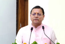 Uttarakhand News: ‘देवभूमि में सड़कों पर नमाज नहीं होने देंगे…’, सीएम पुष्कर सिंह धामी का बड़ा बयान, कहा- कानून से ऊपर कोई भी नहीं….. Uttarakhand News: ‘देवभूमि में सड़कों पर नमाज नहीं होने देंगे…’, सीएम पुष्कर सिंह धामी का बड़ा बयान, कहा- कानून से ऊपर कोई भी नहीं…..