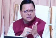 सीएम धामी कैबिनेट का बड़ा फैसला, उत्तराखंड में लागू होगा वर्क फ्रॉम होम