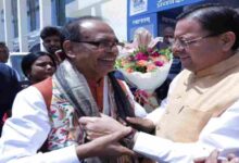 Uttarakhand News: CM धामी ने केंद्रीय कृषि मंत्री शिवराज सिंह चौहान से की मुलाकात, ‘अपनापन’ पुस्तक के लोकार्पण में हुए शामिल….. Uttarakhand News: CM धामी ने केंद्रीय कृषि मंत्री शिवराज सिंह चौहान से की मुलाकात, ‘अपनापन’ पुस्तक के लोकार्पण में हुए शामिल…..
