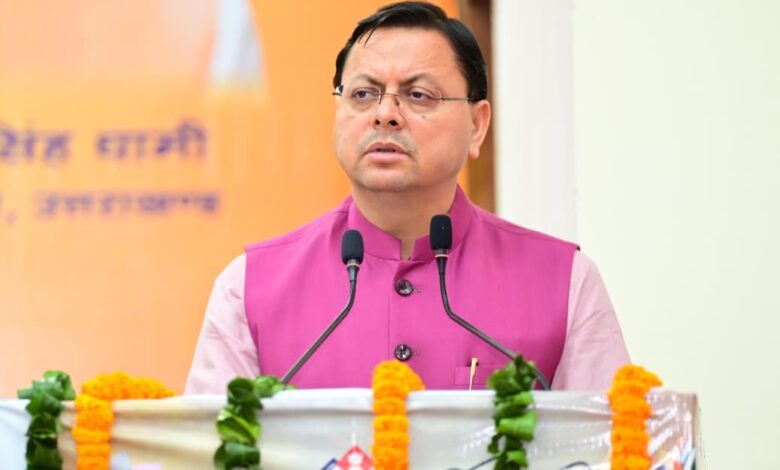 विकास की बयारः CM धामी का बड़ा फैसला, मंदिर सौंदर्यीकरण से लेकर भवन निर्माण तक कई परियोजनाओं को मिली स्वीकृति…..
