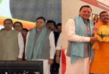 Uttarakhand News: मुख्यमंत्री पुष्कर सिंह धामी ने पश्चिम बंगाल के शपथ ग्रहण समारोह में की शिरकत, मुख्यमंत्री शुभेंदु अधिकारी को दी बधाई….