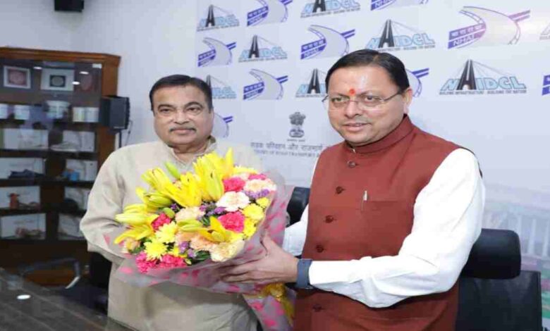 Uttarakhand News: उत्तराखंड के सड़क नेटवर्क को मिलेगी नई रफ्तार, CM धामी ने नितिन गडकरी से की मुलाकात, सड़क विकास परियोजनाओं पर बनी रणनीति….