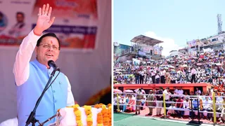 सीएम धामी ने पौड़ी को दी 110 करोड़ की सौगात, बोले- यहां आकर मुझे होता ऊर्जा का अनुभव