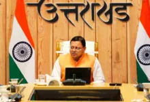 Uttarakhand News: धामी सरकार का विकास पर बड़ा दांव, विभिन्न विधानसभा क्षेत्रों की परियोजनाओं के लिए 191 करोड़ रुपये मंजूर, जानिए कहां खर्च की जाएगी राशि….