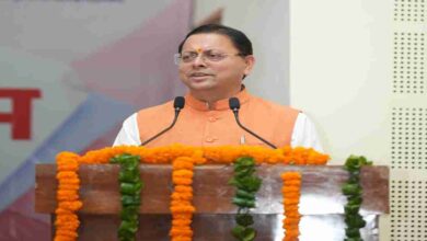 Uttarakhand News: मुख्यमंत्री पुष्कर सिंह धामी UKSSSC से चयनित 221 युवाओं को सौंपे नियुक्ति पत्र, कहा- युवाओं के चेहरों की मुस्कान बताती है कि राज्य सरकार…… Uttarakhand News: मुख्यमंत्री पुष्कर सिंह धामी UKSSSC से चयनित 221 युवाओं को सौंपे नियुक्ति पत्र, कहा- युवाओं के चेहरों की मुस्कान बताती है कि राज्य सरकार……