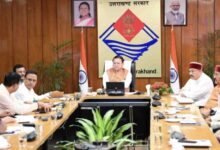 Uttarakhand: अल्पसंख्यक शैक्षणिक संस्थानों की मान्यता के लिए नियमावली जारी, मदरसे छोड़ अन्य में कैसे होगी लागू