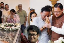Jaspal Rana: देहरादून पहुंचा निशानेबाज जसपाल राणा का पार्थिव शरीर, सीएम और विधानसभा अध्यक्ष ने दी श्रद्धांजलि Jaspal Rana: देहरादून पहुंचा निशानेबाज जसपाल राणा का पार्थिव शरीर, सीएम और विधानसभा अध्यक्ष ने दी श्रद्धांजलि