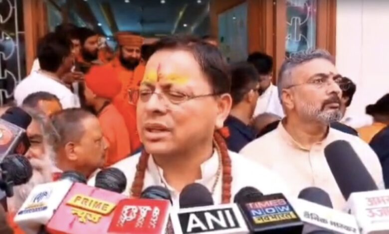 निहंग विवाद पर बोले सीएम धामी: सबका सम्मान करना उत्तराखंड की संस्कृति, नहीं करने देंगे खिलवाड़ निहंग विवाद पर बोले सीएम धामी: सबका सम्मान करना उत्तराखंड की संस्कृति, नहीं करने देंगे खिलवाड़
