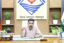 Dehradun: डीएम के निर्देश, विदेश में नौकरी के नाम पर युवाओं से ठगी करने वालों पर गैंगस्टर लगाने की तैयारी
