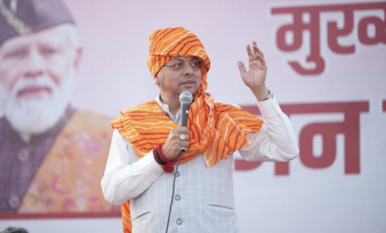 जन-जन की सरकार-जन जन के द्वार’: फिर आपके द्वार पहुंचेगी धामी सरकार, चार जुलाई से 15 दिन का विशेष अभियान