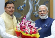 Uttarakhand News- PM मोदी के 12 साल पूरे: CM धामी ने दी बधाई, कहा- विकास, सुशासन और वैश्विक प्रतिष्ठा में भारत ने रचा नया इतिहास….. Uttarakhand News- PM मोदी के 12 साल पूरे: CM धामी ने दी बधाई, कहा- विकास, सुशासन और वैश्विक प्रतिष्ठा में भारत ने रचा नया इतिहास…..