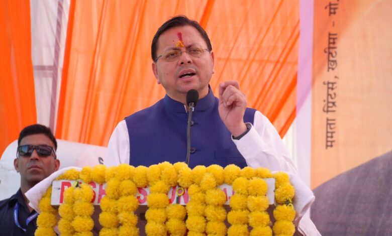 Uttarakhand News: मुख्यमंत्री धामी का जनसंपर्क अभियान: बोले- मोदी सरकार के 12 सालों में भारत बना विश्व की मजबूत शक्ति, विकास और जनकल्याण को मिली नई गति…. Uttarakhand News: मुख्यमंत्री धामी का जनसंपर्क अभियान: बोले- मोदी सरकार के 12 सालों में भारत बना विश्व की मजबूत शक्ति, विकास और जनकल्याण को मिली नई गति….