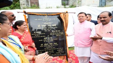 Uttarakhand News: अल्मोड़ा के दन्या में सीएम धामी का जनसभा संबोधन, प्रधानमंत्री मोदी के नेतृत्व में विकास की गति तेज; कई महत्वपूर्ण विकास कार्यों और नई योजनाओं की घोषणाएं….