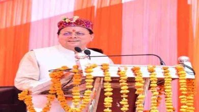Uttarakhand News: जौनसार-बावर लोक सांस्कृतिक महोत्सव में शामिल हुए CM धामी, स्वतंत्रता संग्राम सेनानी केदार सिंह को दी श्रद्धांजलि…..