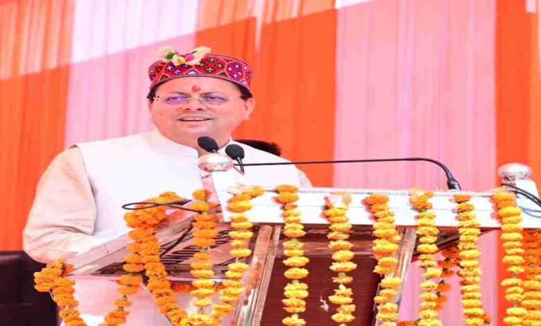 Uttarakhand News: जौनसार-बावर लोक सांस्कृतिक महोत्सव में शामिल हुए CM धामी, स्वतंत्रता संग्राम सेनानी केदार सिंह को दी श्रद्धांजलि…..