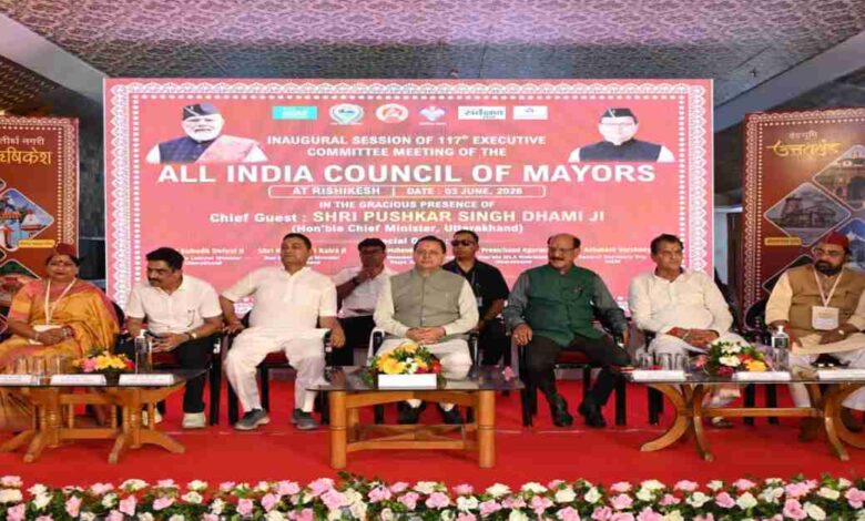 Uttarakhand News: ऋषिकेश को मिली विकास की नई रफ्तार, CM धामी ने ₹29.78 करोड़ की योजनाओं का किया लोकार्पण और शिलान्यास….