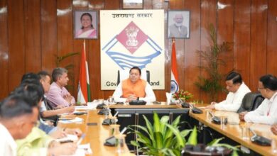 Uttarakhand News: CM धामी ने ‘मेरी योजना’ पुस्तक के ऑडियो क्लिप का किया अनावरण, बोले- योजनाओं का लाभ अंतिम व्यक्ति तक पहुंचाना सरकार की प्राथमिकता… Uttarakhand News: CM धामी ने ‘मेरी योजना’ पुस्तक के ऑडियो क्लिप का किया अनावरण, बोले- योजनाओं का लाभ अंतिम व्यक्ति तक पहुंचाना सरकार की प्राथमिकता…