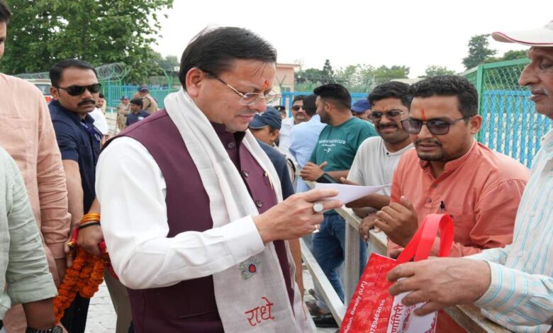 Uttarakhand News: जनता दरबार में CM धामी, अधिकारियों को दिए त्वरित समाधान के निर्देश…. Uttarakhand News: जनता दरबार में CM धामी, अधिकारियों को दिए त्वरित समाधान के निर्देश….