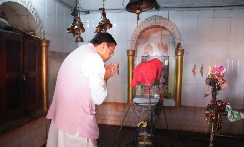 Uttarakhand News: बंडिया में CM धामी ने किया भोलेनाथ और महाबली हनुमान की प्रतिमाओं का अनावरण, बोले- ऐसे आयोजन बढ़ाते हैं भाईचारा और संस्कार…. Uttarakhand News: बंडिया में CM धामी ने किया भोलेनाथ और महाबली हनुमान की प्रतिमाओं का अनावरण, बोले- ऐसे आयोजन बढ़ाते हैं भाईचारा और संस्कार….