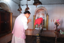 Uttarakhand News: बंडिया में CM धामी ने किया भोलेनाथ और महाबली हनुमान की प्रतिमाओं का अनावरण, बोले- ऐसे आयोजन बढ़ाते हैं भाईचारा और संस्कार…. Uttarakhand News: बंडिया में CM धामी ने किया भोलेनाथ और महाबली हनुमान की प्रतिमाओं का अनावरण, बोले- ऐसे आयोजन बढ़ाते हैं भाईचारा और संस्कार….