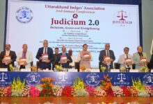 Uttarakhand News: न्याय व्यवस्था को समावेशी, सुलभ, पारदर्शी और प्रभावी बनाना सुशासन की मूल भावना है- मुख्यमंत्री पुष्कर सिंह धामी….