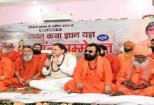 संत समाज राष्ट्र चेतना का संवाहक, उत्तराखण्ड को विश्व की आध्यात्मिक राजधानी बनाने के लिए सरकार प्रतिबद्ध : सीएम धामी….