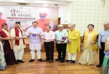 Uttarakhand News: उत्तराखंड में साहित्य को मिलेगा नया आयाम: लेखकों-साहित्यकारों से संवाद के बीच सीएम धामी ने दो साहित्य ग्राम बनाने की तैयारी का किया ऐलान….