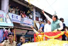गोपेश्वर पहुंचे मुख्यमंत्री धामी, रोड शो के बाद ‘सरकार जन-जन के द्वार’ कार्यक्रम में हुए शामिल गोपेश्वर पहुंचे मुख्यमंत्री धामी, रोड शो के बाद ‘सरकार जन-जन के द्वार’ कार्यक्रम में हुए शामिल