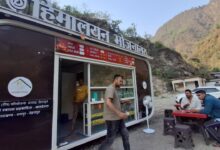 मुख्यमंत्री धामी के निर्देशन में जिला प्रशासन की पहल, हिमालयन भोजनालयों से महिलाओं को मिला रोजगार मुख्यमंत्री धामी के निर्देशन में जिला प्रशासन की पहल, हिमालयन भोजनालयों से महिलाओं को मिला रोजगार