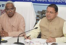 Uttarakhand: सीएम धामी के निर्देश, प्रदेश को आपदा प्रबंधन में देश का श्रेष्ठ राज्य बनाने के लिए काम करें