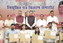 Dehradun: पीसीएस मुख्य परीक्षा-2024 के 187 युवाओं को मिले नियुक्ति पत्र, सीएम धामी ने जनसेवा का बताया संकल्प