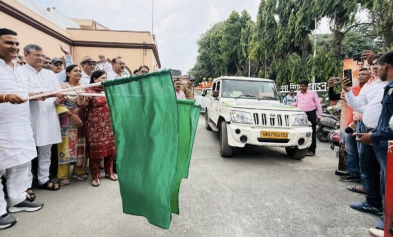 Dehradun: नगर निगम की QRT का शुभारंभ; इमरजेंसी स्वच्छता सेवाएं होंगी और तेज, ट्रोल फ्री नंबर पर करें कॉल Dehradun: नगर निगम की QRT का शुभारंभ; इमरजेंसी स्वच्छता सेवाएं होंगी और तेज, ट्रोल फ्री नंबर पर करें कॉल