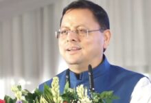 Rishikesh: आईडीपीएल में आयोजित कार्यक्रम में पहुंचे सीएम धामी, कहा-2035 तक उत्तराखंड को बनाएंगे विकसित राज्य