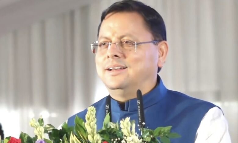 Rishikesh: आईडीपीएल में आयोजित कार्यक्रम में पहुंचे सीएम धामी, कहा-2035 तक उत्तराखंड को बनाएंगे विकसित राज्य Rishikesh: आईडीपीएल में आयोजित कार्यक्रम में पहुंचे सीएम धामी, कहा-2035 तक उत्तराखंड को बनाएंगे विकसित राज्य