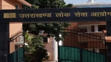 Uttarakhand: क्यूआर कोड स्कैन करके सीधे परीक्षा केंद्र की मिलेगी लोकेशन, UKPSC ने तैयार किया सिस्टम