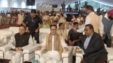 Dehradun: लोक संवर्धन पर्व, केंद्रीय मंत्री किरण रिजिजू ने किया उद्घाटन, विभिन्न स्टॉल रहे आकर्षण का केंद्र