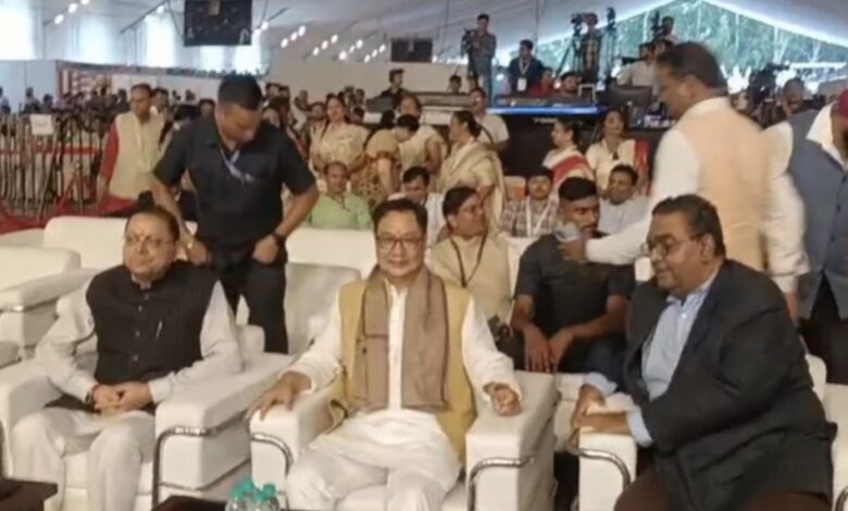 Dehradun: लोक संवर्धन पर्व, केंद्रीय मंत्री किरण रिजिजू ने किया उद्घाटन, विभिन्न स्टॉल रहे आकर्षण का केंद्र